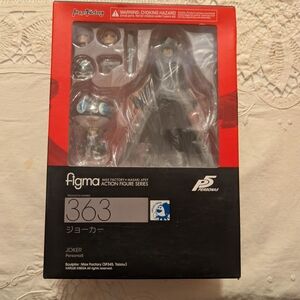 Persona Figma Joker Action Figure - Red and Black